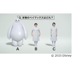 ハリセン春菜「ベイマックスじゃねーよ！」、MovieNEXのテレビCMに。