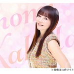 華原朋美「鬼レンチャン出演辞めました」27時間テレビ後に&ldquo;異常者&rdquo;扱いされ苦悩も