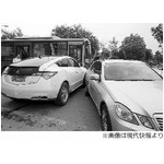 &ldquo;夫婦ゲンカ&rdquo;でわざと車衝突、バスも巻き込まれけが人出る事故に。