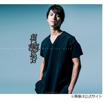 元KAT-TUNの田口淳之介が活動再開