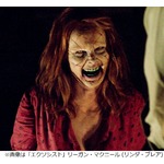 &ldquo;映画史上最も恐ろしい子ども&rdquo;トップ10