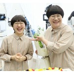 永野芽郁、CM共演の&ldquo;近藤春菜そっくりの娘役&rdquo;が「もう本当に笑顔が可愛くて」