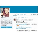 熊切あさみの爆弾発言に大盛り上がり「さんまさんの子供欲しい！」。