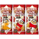 大福のような変種ガリガリ君、もっちり＆氷の食感を一緒に楽しむ。