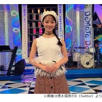 &ldquo;靴擦れしない方法&rdquo;助言に堂本光一「橋本環奈の足の皮が厚いとかいやだな」