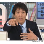 千原ジュニア、沖縄・多良間島での海水浴で起きた&ldquo;恐怖体験&rdquo;語る