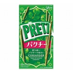 日本パクチー狂会会長も唸る「プリッツパクチー」