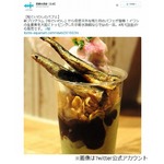 奇想天外な桜といわしのパフェ、イワシの生姜煮をそのままトッピング。