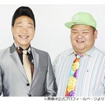 &ldquo;自分の力で挑戦&rdquo;みやぞんが事務所辞めフリーで活動へ、ANZEN漫才は来春解散