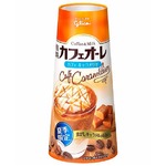 キャラメル風味のカフェオーレ、江崎グリコのロングセラーに夏季限定品。