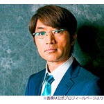 中村仁美、夫・さまぁ〜ず大竹の「かわいい」ところ告白