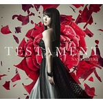 水樹奈々、ソロ歌手初のシングル記録達成