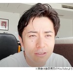 オリラジ藤森慎吾が一般女性と結婚、藤森「顔好き。かわいい」妻「めっちゃカッコいい」