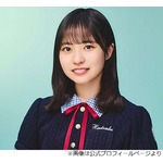 日向坂46・正源司陽子、ラジオ前にオードリーと話して「とってもキュンキュンしました」