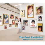 30周年迎え酒井法子がベスト盤、ファンのリクエストアンケート方式で。