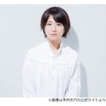 木村文乃「珍しく都会であるニューヨークに」6年前の家族旅行で&ldquo;再認識&rdquo;したこと