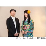 橋本愛が着物で初海外映画祭、完璧なドイツ語で堂々の舞台挨拶も。