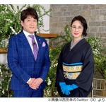 吉田羊、&ldquo;ケータイの待ち受けにするほどファンだった俳優&rdquo;を告白