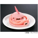 シャアザクのヘッド型ケーキ、シャア専用プレートや専用フォーク付属。