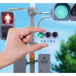 精巧すぎる手のひらサイズの信号機ガチャ