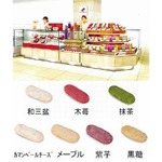 抹茶や紫芋のハッピーターン、全商品ハピ粉使用のショップで進化。