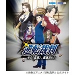 &ldquo;上り調子&rdquo;のジャニーズWEST、最新シングルも初週売上前作超え。