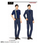 はとバスに初の&ldquo;男性バスガイド&rdquo;入社