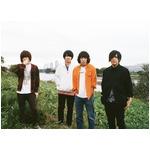 &ldquo;講師&rdquo;KANA-BOONが授業展開、人気ラジオ番組内で1月7日からスタート。