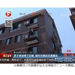 4階から転落も自室に戻り寝る、奇跡的に大きなけがもなくスヤスヤ。