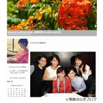 ナカミーが小倉との不仲説否定、とくダネ！時代の&ldquo;優しい小倉&rdquo;語る。