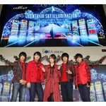 マジプリ&ldquo;運命の地&rdquo;でイルミネーション点灯