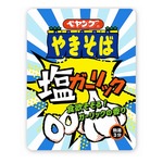 パンチ効いた「ペヤング 塩ガーリックやきそば」