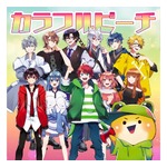 JS研究所が発表、女子小学生の「好きなYouTuber」ランキング