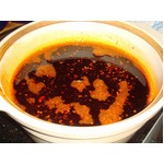 会社で&ldquo;トウガラシ&rdquo;炒め抗議、工事代金をめぐり社長とトラブル。