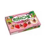 春の「たけのこの里」はいちご、チョコレート2種とサクサクのクッキー。