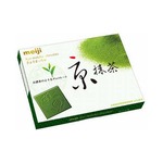 明治が濃厚な「京抹茶」チョコ、宇治抹茶の香りと旨みをそのままに。