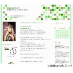 アイマス声優の若林直美が出産、「はい、早くも親バカです」とメロメロ。