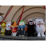 ご当地キャラクターたいそう、くまモンやぐんまちゃんらがアピール。