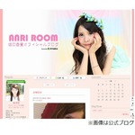 破局の坂口杏里が6キロ太った「健康的な体型になってきてハッピー！」。