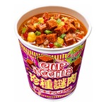 カップヌードルに新展開、「珍種謎肉」シリーズ