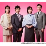 桐谷美玲が「news every.」新キャスター初日に欠席、番組冒頭で説明