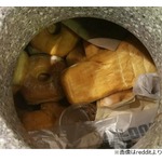 ベテラン警察官「これほど酷い現場は初めてだ&hellip;」