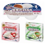 「雪見だいふく」今年の新作は、9月15日より&ldquo;雪見の季節&rdquo;到来。