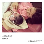 後藤真希が第2子出産「涙が自然と込み上げ&hellip;」