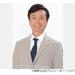 次長課長・河本準一がパニック障害とうつ病公表「どうか温かく見守ってください」