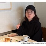 「どうも。人妻の筧美和子です」プロポーズの経緯明かす