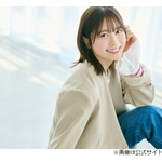 長濱ねる、丹生明里の&ldquo;入館証の証明写真&rdquo;絶賛「かわいい！かわいーー」