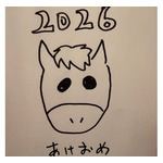 &ldquo;年男&rdquo;DAIGO「馬のように駆け抜けていきます！」全力で走り抜ける決意