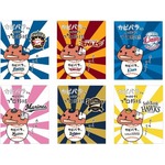 カピバラさん&times;プロ野球展開、パ・リーグ6球団と初のコラボグッズ。