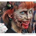 &ldquo;ゾンビ軍団&rdquo;作ろうと殺人犯した元警察官